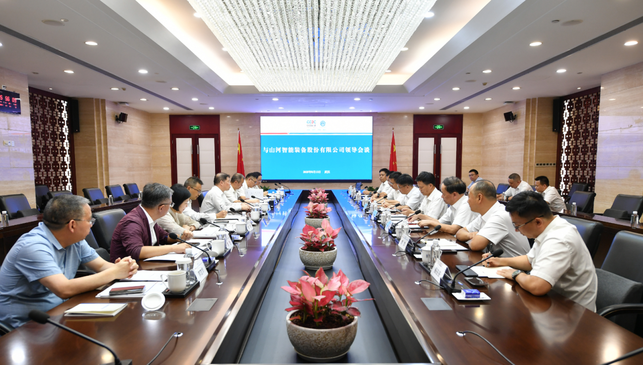 金年会平台_金年会网页版智能与中国能建葛洲坝集团深化合作，达成共识