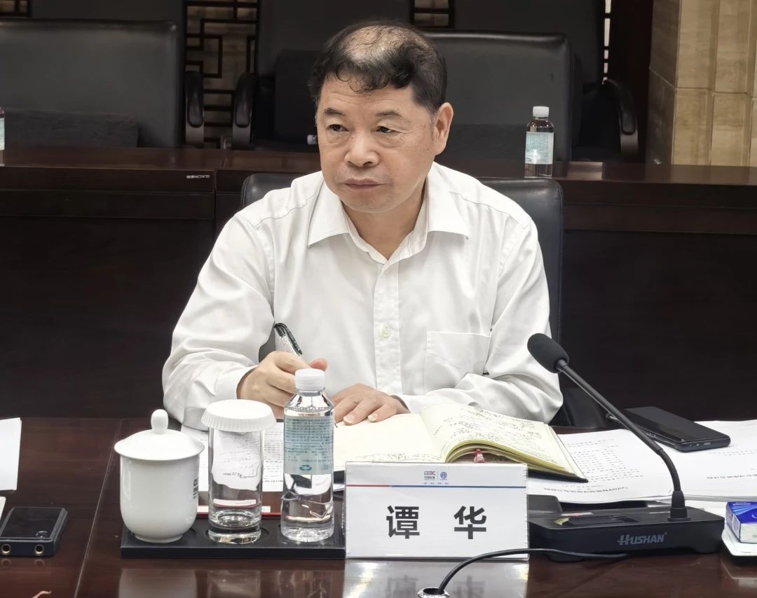 金年会平台_金年会网页版智能与中国能建葛洲坝集团深化合作，达成共识